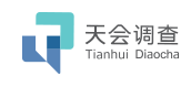 TianHui天会调查题库