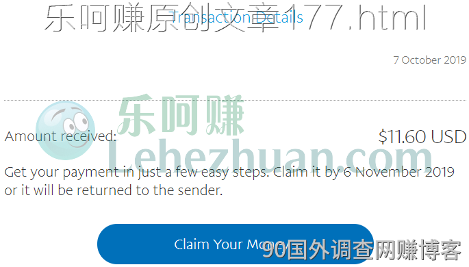 国外问卷调查赚钱网站资源9近期收款美元paypal