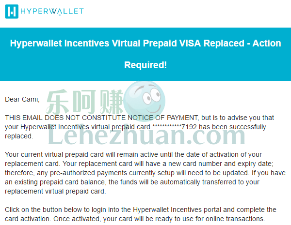 Hyperwallet Incentives virtual prepaid card写信换新卡成功