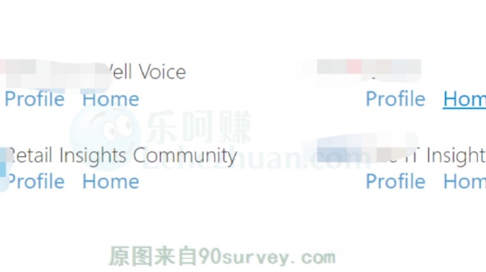 icmib类社区同一邮箱注册过的不同社区显示在同一页面的方法