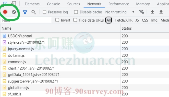 点击左侧红色按钮停止记录