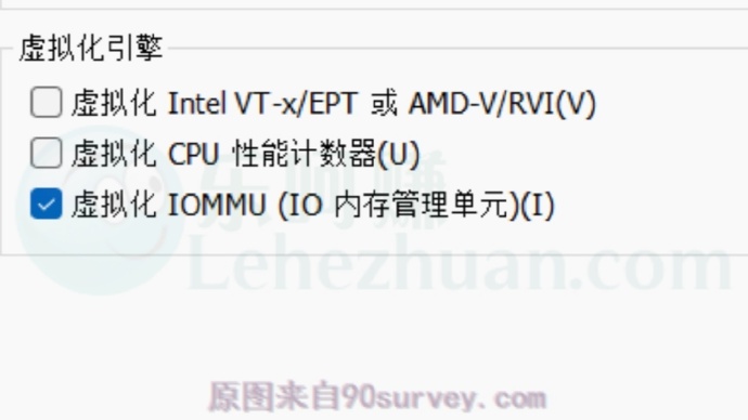 虚拟化引擎选项按需勾选