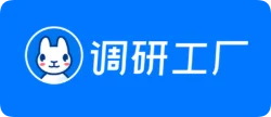 调研工厂挣钱平台