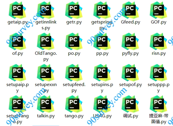 本站会用Python写一点代码